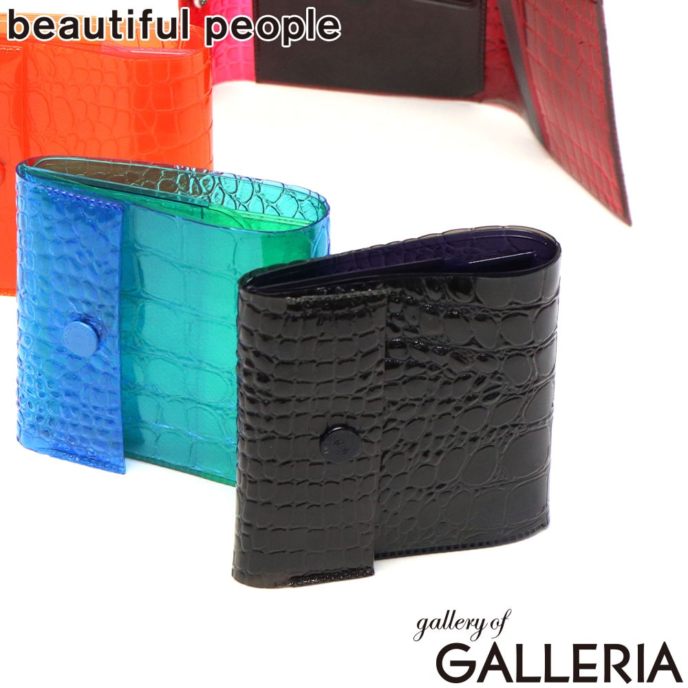 beautiful people ビューティフルピープル 財布 三つ折り nothing to hide vinyl card wallet 512001