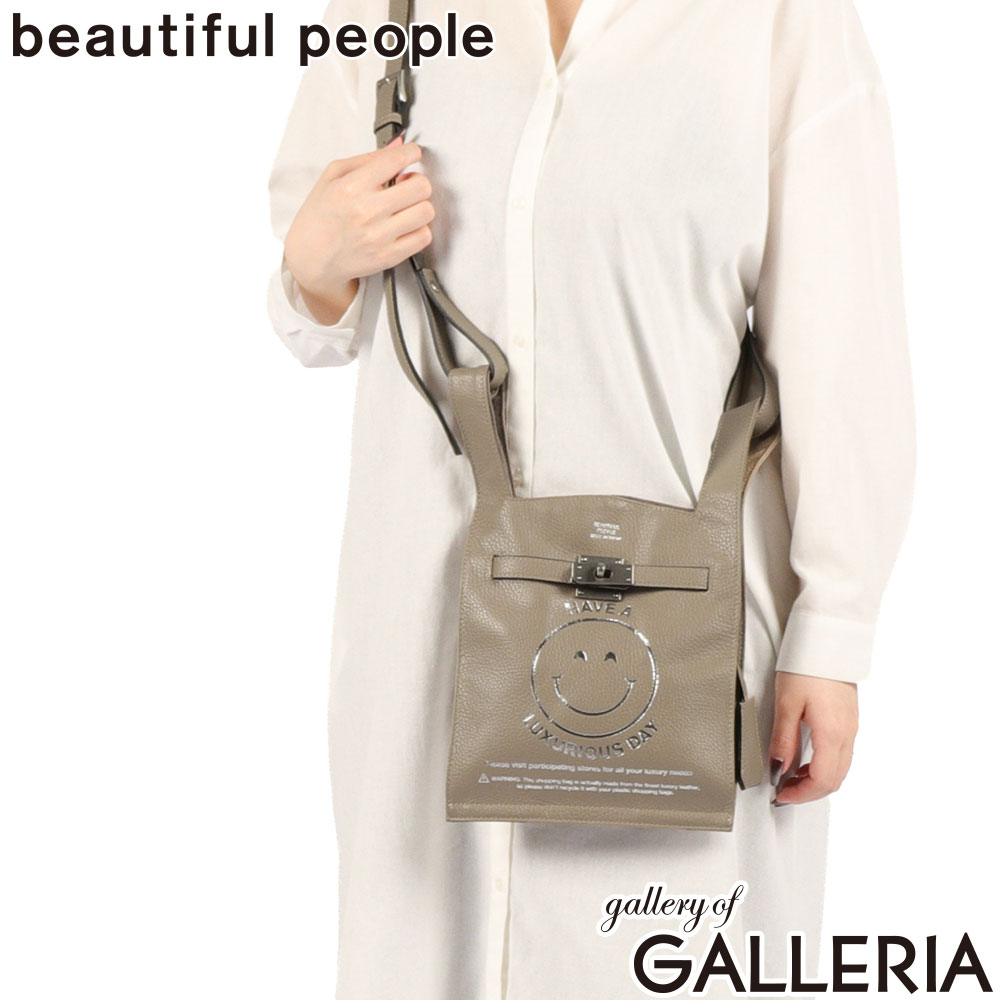 beautiful people ビューティフルピープル ショルダーバッグ 2WAY 日本製 gratitude market shoulder bag 611957