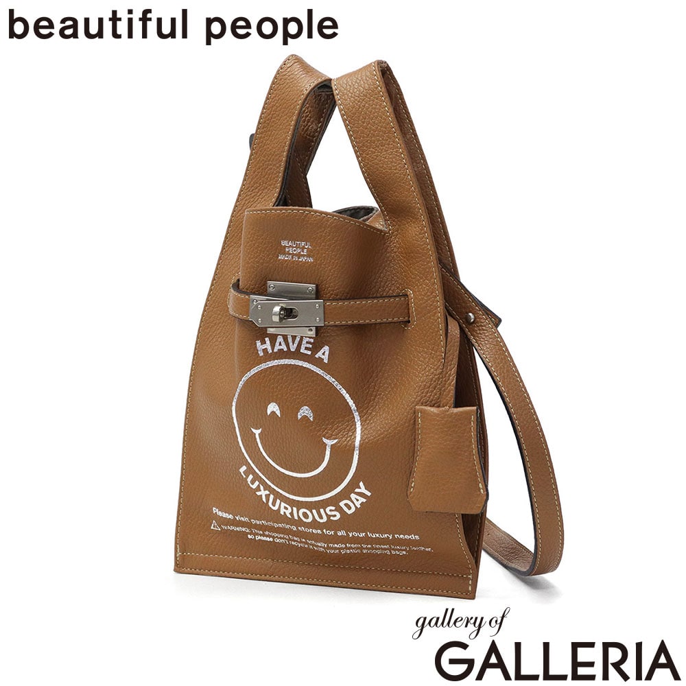 beautiful people ビューティフルピープル ショルダーバッグ 2WAY 日本製 gratitude market shoulder bag 611957