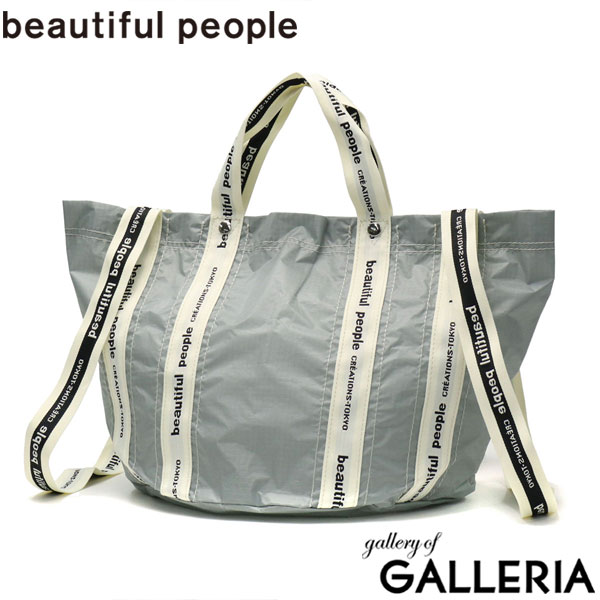ビューティフルピープル トートバッグ beautiful people sail cloth logo tape　shift bag S トート 軽い 2WAY 肩掛け 持ち手 長め 肩掛け レディース 横型 日本製 611938