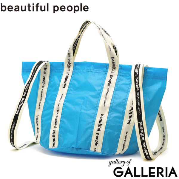 ビューティフルピープル トートバッグ beautiful people sail cloth logo tape　shift bag S トート 軽い 2WAY 肩掛け 持ち手 長め 肩掛け レディース 横型 日本製 611938