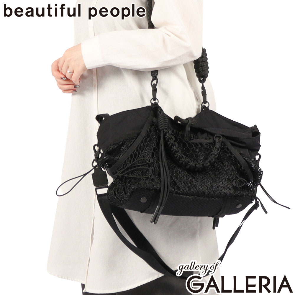 beautiful people ビューティフルピープル トートバッグ 黒 日本製 over engineering hanging tote bag 611986
