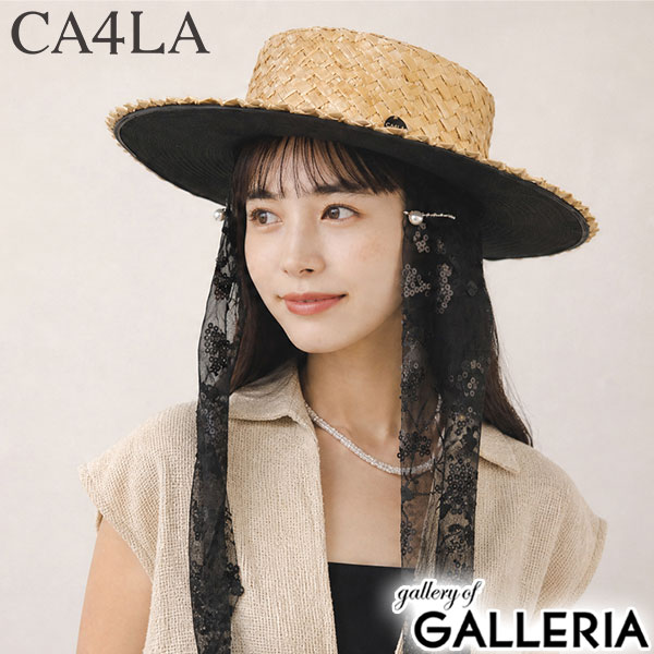 カシラ CA4LA カンカン帽 かわいい 可愛い ブランド 日本製 ハット Main Collection BALLERINE SHK01303