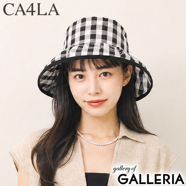 カシラ CA4LA ハット 洗える 洗濯可 折りたたみ 日本製 Main Collection VICHE 5 CH SHK01306
