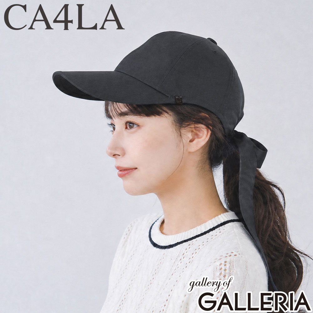 カシラ CA4LA キャップ 可愛い オシャレ リボン付き 6パネル UV Main Collection LALA CAP S 2 TKU00473