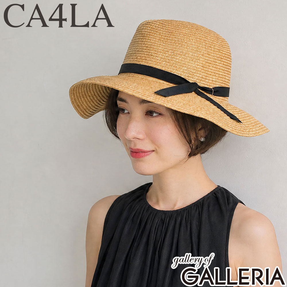 カシラ CA4LA ハット かわいい オシャレ 夏ハット 日本製 Mサイズ Lサイズ 軽い 軽量 ブランド Authentic TABIKAZE 6 ZKN02640