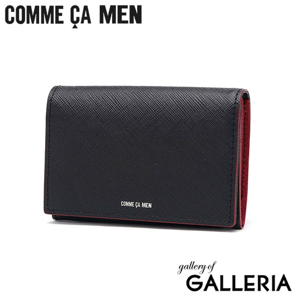コムサメン 名刺入れ メンズ レディース ブランド 本革 革 COMME CA MEN 薄型 スリム 軽量 おしゃれ バイカラー カードケース カード入れ ビジネス シンプル 10代 20代 30代 Cole 名刺入 WCM6755