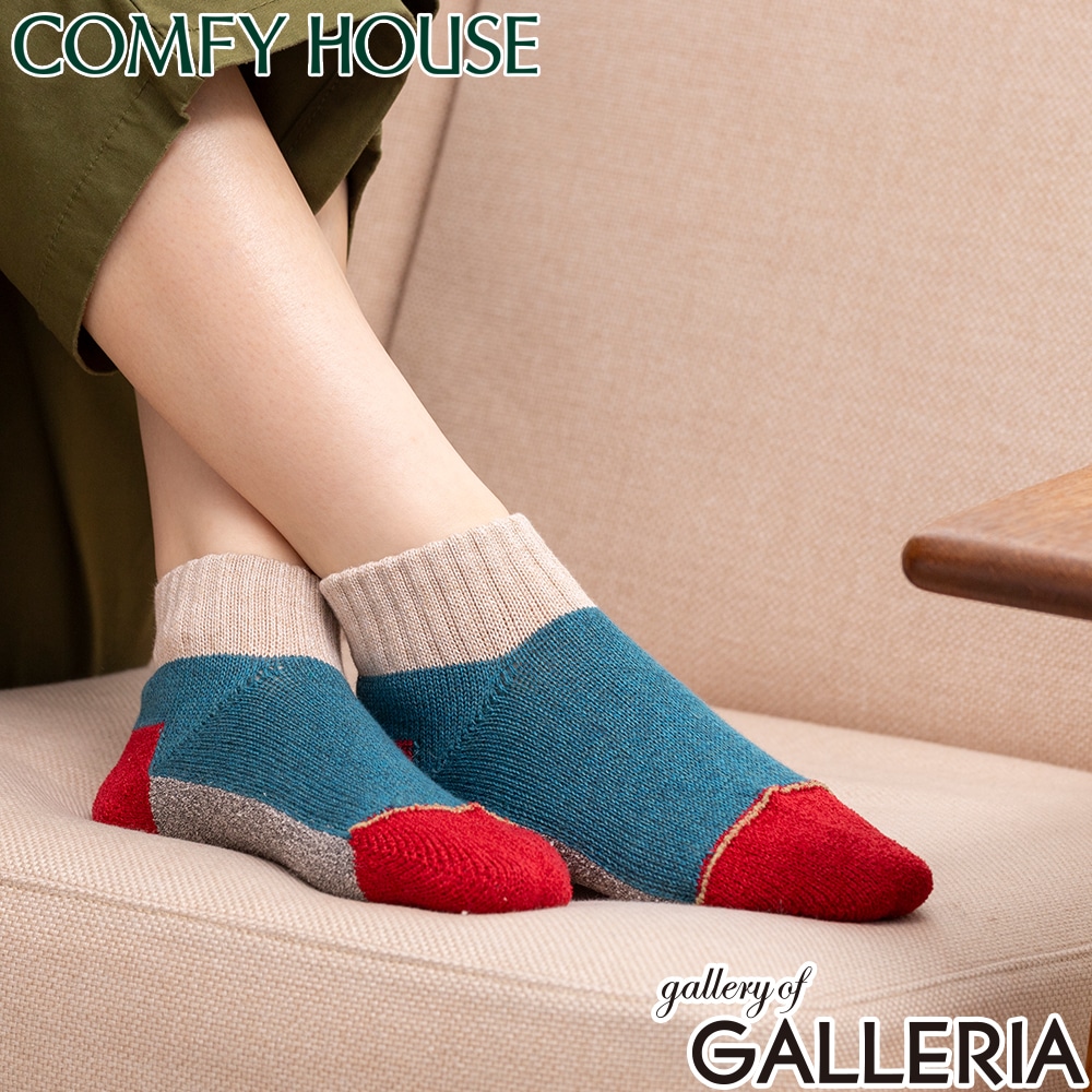 【メール便】 コンフィハウス 靴下 メンズ レディース COMFY HOUSE くつ下 ブランド くるぶし おしゃれ アンクルソックス アンクル丈 くるぶし丈 スポーツ 足首 L字型 日本製 スポーツ・アンクル CHL151AN1
