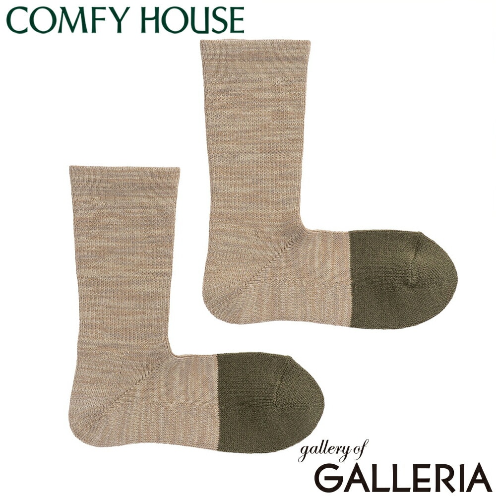 【メール便】 コンフィハウス 靴下 メンズ レディース 暖かい COMFY HOUSE 厚手 おしゃれ ウォームサーバー 吸湿 発熱 L字型 くつ下 クルーソックス クルー丈 無地 日本製 ニューウォームウール・クルー CHL182CR1