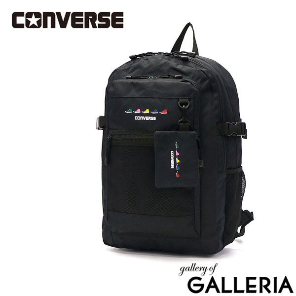 CONVERSE コンバース リュック スクールバッグ 2層 CV SNEAKERS PRINT BACK PACK 18421800
