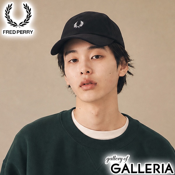 FRED PERRY フレッドペリー キャップ サイズ調整 大人 スポーティ カジュアル Pique Classic Cap HW2295