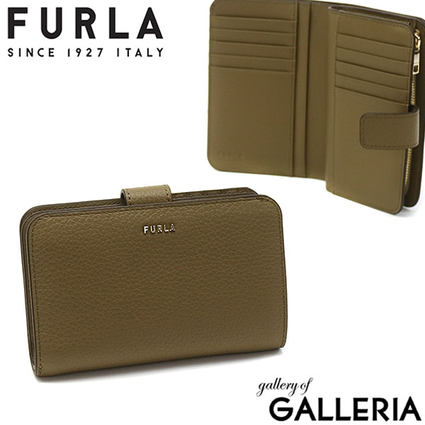 フルラ 財布 FURLA 二つ折り 二つ折り財布 BABYLON バビロン コンパクト財布 M 本革 小銭入れ付き 縦型 レディース ブランド PCX9UNO-HSF000