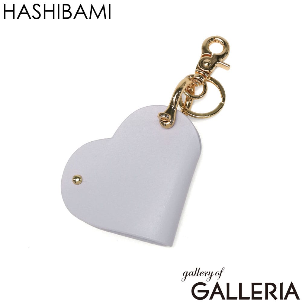 HASHIBAMI ハシバミ キーケース プレゼント 誕生日 ギフト 女性 上品 レザーキーケース レザー ハート型 スマートキーリング Ha-2307-220