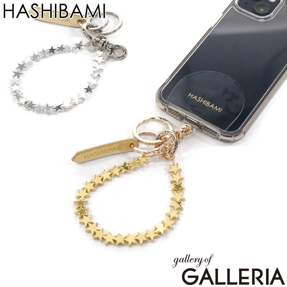 HASHIBAMI ハシバミ スマホストラップ プレゼント ブランド 女性 星 ヘマタイト 天然石 スター スマホハンドストラップ Ha-2500-400