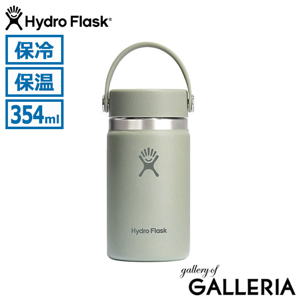 Hydro Flask ハイドロフラスク 水筒 真空断熱 直飲み 保温保冷 通勤 通学 Hydration 12oz Wide Mouth 8900140