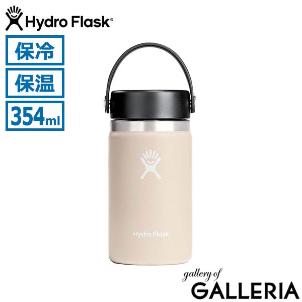 Hydro Flask ハイドロフラスク 水筒 真空断熱 直飲み 保温保冷 通勤 通学 Hydration 12oz Wide Mouth 8900140