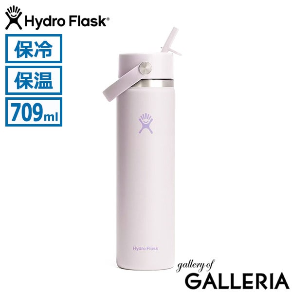 Hydro Flask ハイドロフラスク ボトル スポーツ おしゃれ 24 oz Wide Mouth Flex Straw 8901450