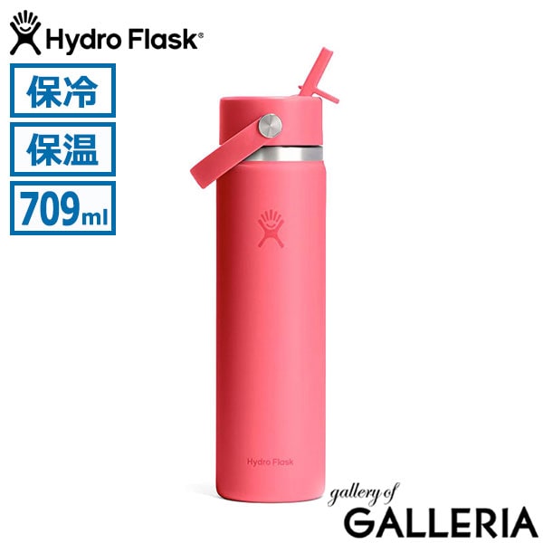 Hydro Flask ハイドロフラスク ボトル スポーツ おしゃれ 24 oz Wide Mouth Flex Straw 8901450