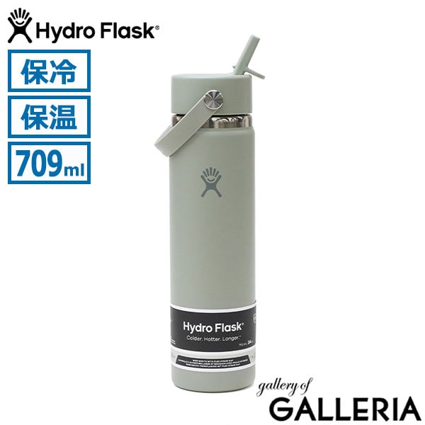 Hydro Flask ハイドロフラスク ボトル スポーツ おしゃれ 24 oz Wide Mouth Flex Straw 8901450