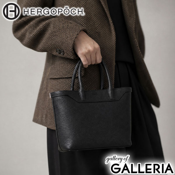 HERGOPOCH エルゴポック トートバッグ レザートート ミニトート 日本製 B5 TL トリヨンラグーン シュリンクレザー ミニトートバッグ TL-MIT