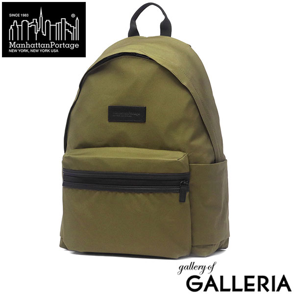 日本正規品  マンハッタンポーテージ ブラックレーベル リュック メンズ レディース 大容量 おしゃれ Manhattan Portage BLACK LABEL バックパック デイパック カジュアル 通勤 軽量 PC 撥水 17L MP1277VTBL