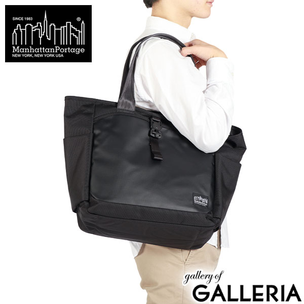 日本正規品  マンハッタンポーテージ ブラックレーベル トートバッグ メンズ レディース 大きめ ファスナー付き Manhattan Portage BLACK LABEL NOIR BAG VINYL W/ BALLISTIC CORDURA BINDING MP1394VLBL-BB