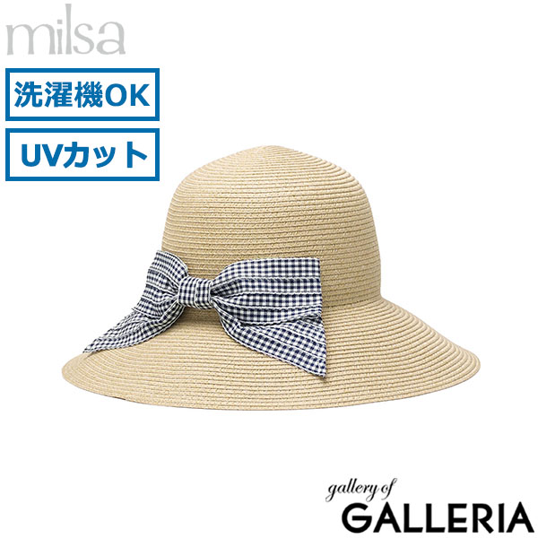 milsa ミルサ 帽子 ストラップ アジャスター 75(M)サイズ 60(L)サイズ ブランド キャペリン 女優帽 Kireina Ribbon Cape 106361205