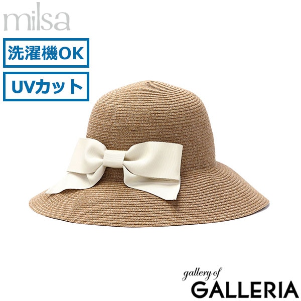 milsa ミルサ 帽子 ストラップ アジャスター 75(M)サイズ 60(L)サイズ ブランド キャペリン 女優帽 Kireina Ribbon Cape 106361205