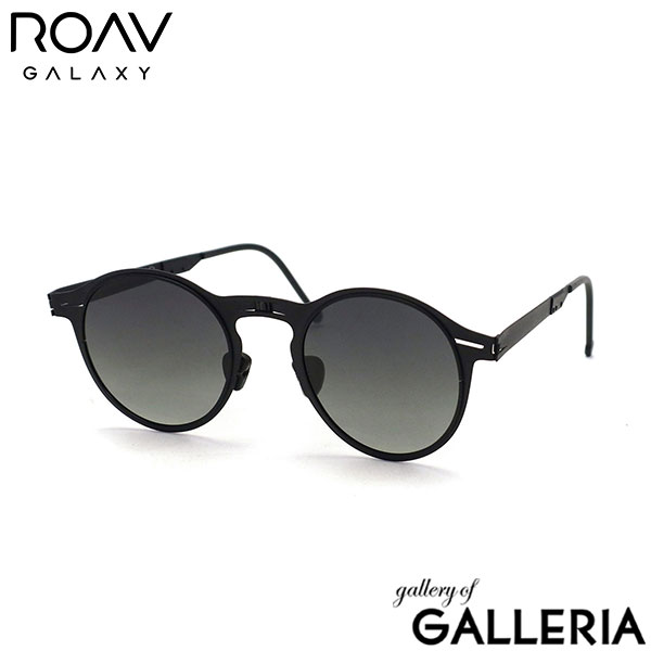 正規品2年保証 ローヴギャラクシー サングラス メンズ レディース 偏光 スポーツ ROAV GALAXY 折りたたみサングラス ブランド UVカット 紫外線カット UVA UVB 100%カット ボストン コンパクト 薄い 軽量 丈夫 Balto 1003