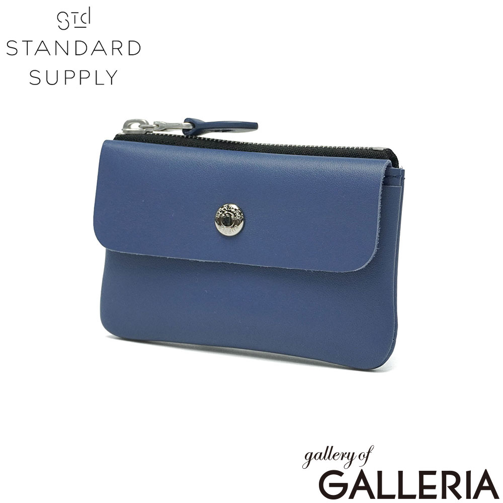 STANDARD SUPPLY スタンダードサプライ キーケース プレゼント レザー おしゃれ コンパクト 鍵 PAL KEY CASE