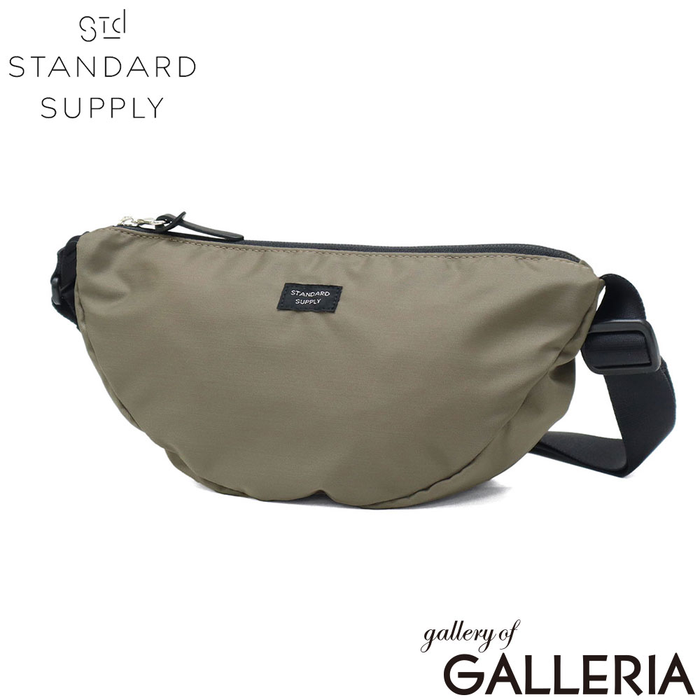 STANDARD SUPPLY スタンダードサプライ ショルダーバッグ 大人 ショルダー パッカブル ラウンド型 日本製 EASY MOON SHOULDER