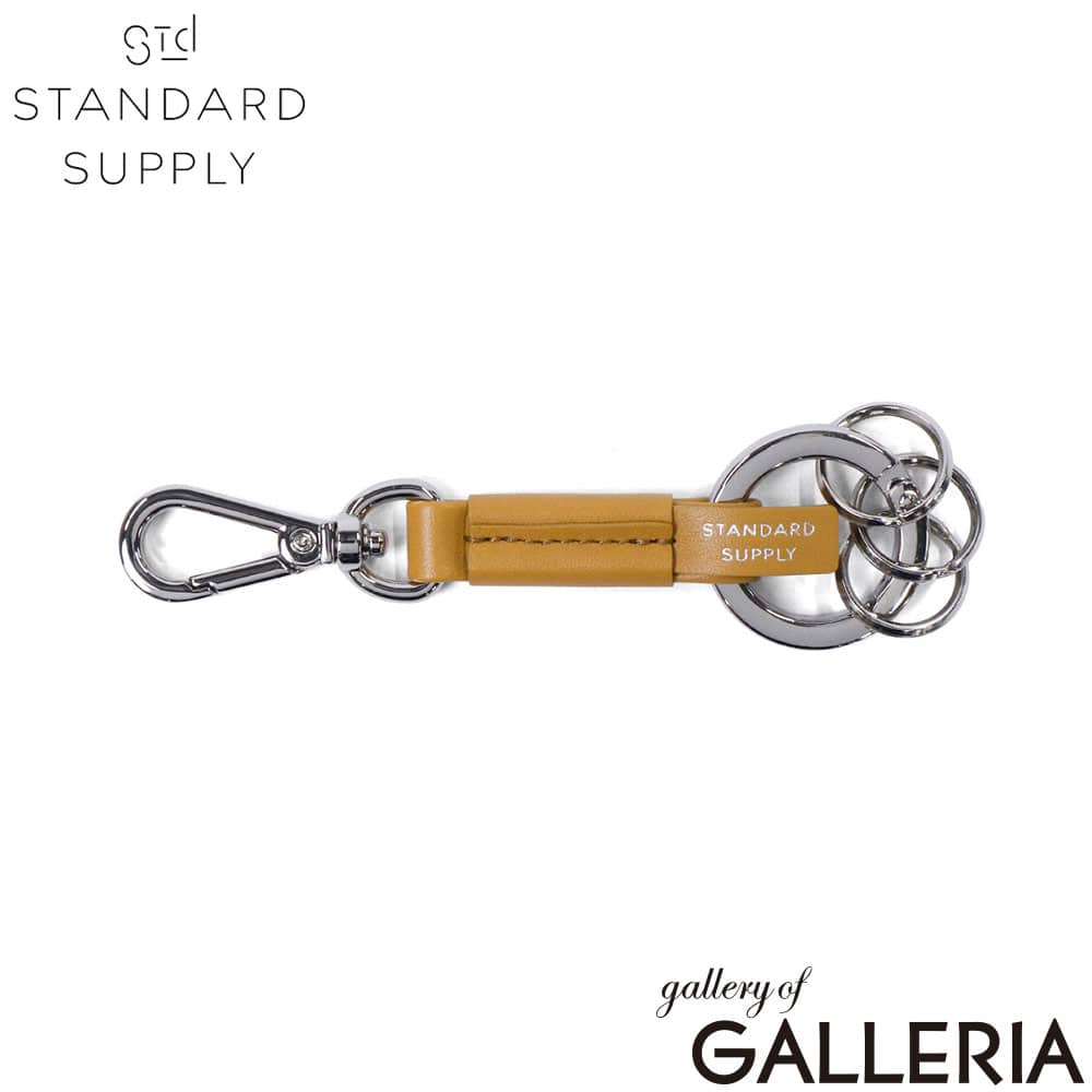 STANDARD SUPPLY スタンダードサプライ キーホルダー プレゼント レザー ナッパレザー シンプル カジュアル PAL KEY HOLDER