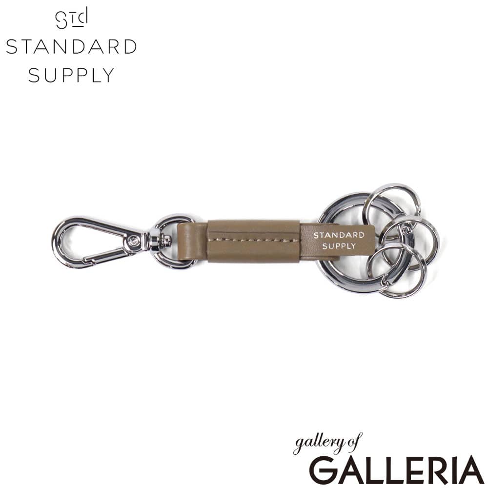 STANDARD SUPPLY スタンダードサプライ キーホルダー プレゼント レザー ナッパレザー シンプル カジュアル PAL KEY HOLDER