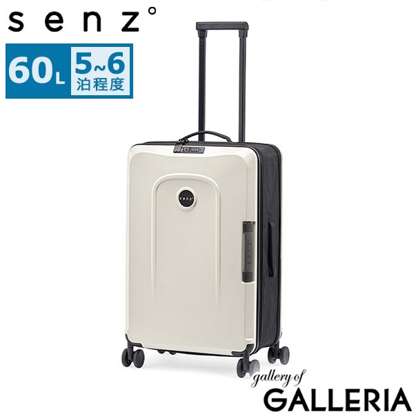 正規品1年保証  senz° スーツケース Mサイズ センズ キャリーケース 出張 旅行 折りたたみ 60L 5～6泊 耐水性 拡張 TSA 静音 ポリカーボネート おしゃれ TSAロック senz Foldaway check in SZ-8803