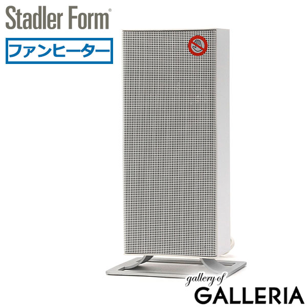 正規品1年保証  スタドラフォーム ヒーター 小型 Stadler Form PTCファンヒーター ファンヒーター ファン PTCヒーター 電気ヒーター 温風 サーモスタット 風量調整 コンパクト 6畳 おしゃれ シンプル Anna