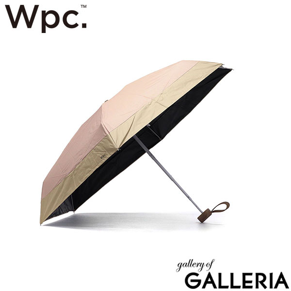 Wpc. 折りたたみ傘 晴雨兼用 軽量 レディース メンズ ダブリュピーシー 傘 日傘 雨傘 折り畳み傘 完全遮光 UVカット率100% 紫外線カット 遮熱 UPF50＋ コンパクト 小さめ ワールドパーティー 遮光切り継ぎタイニー 801-16702