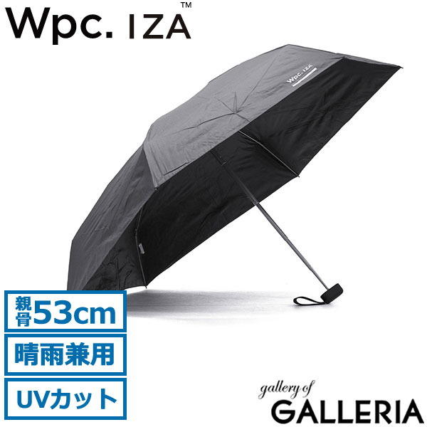 Wpc. 折りたたみ傘 メンズ レディース 晴雨兼用 軽量 ダブリュピーシー IZA 傘 日傘 雨傘 完全遮光 コンパクト 小さめ 紫外線対策 UVカット 遮熱 超撥水 ケース付き シンプル 手動開閉 53cm 男の晴雨兼用傘 UPF50+ COMPACT ZA020-001-102