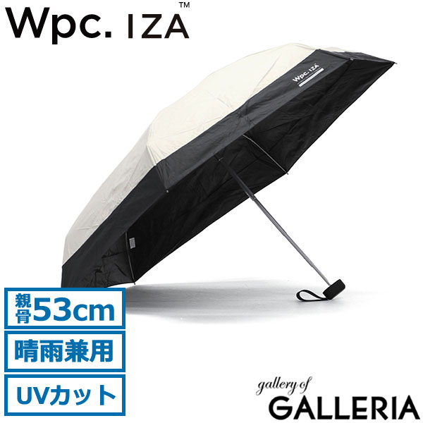 Wpc. 折りたたみ傘 メンズ レディース 晴雨兼用 軽量 ダブリュピーシー IZA 傘 日傘 雨傘 完全遮光 コンパクト 小さめ 紫外線対策 UVカット 遮熱 超撥水 ケース付き シンプル 手動開閉 53cm 男の晴雨兼用傘 UPF50+ COMPACT ZA020-001-102