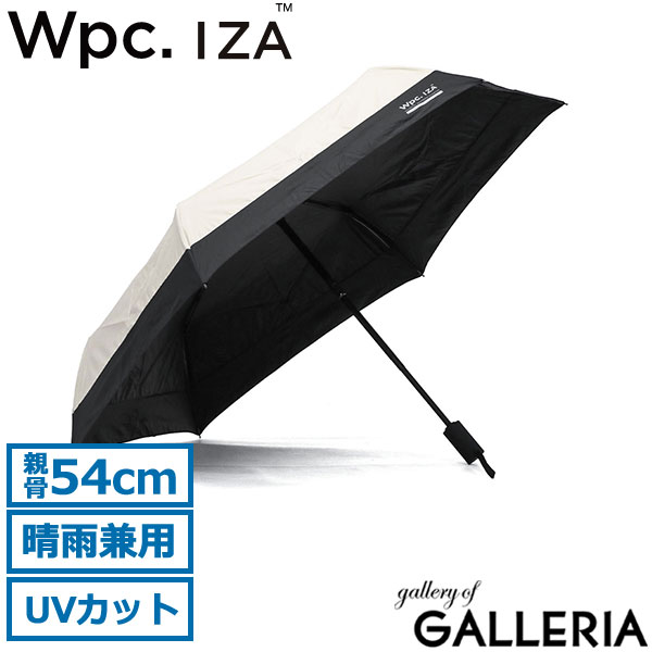 Wpc. 折りたたみ傘 メンズ 晴雨兼用 自動開閉 ダブリュピーシー IZA 傘 日傘 雨傘 完全遮光 紫外線対策 UVカット率100% 遮熱 シンプル 無地 ケース付き 超撥水 コンパクト ワンタッチ 54cm UPF50+ Automatic & Safe ZA021-001-102