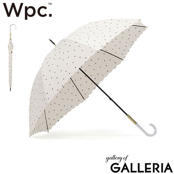 Wpc. 長傘 レディース 軽量 8本骨 58cm ダブリュピーシー 晴雨兼用 紫外線 雨傘 雨 傘 日傘 撥水 ブランド 大きめ 柄 ドット おしゃれ かわいい シンプル ピンク 白 ブラウン 女の子 MILKY DOT ミルキードット 6375-01-001 6446-06-001