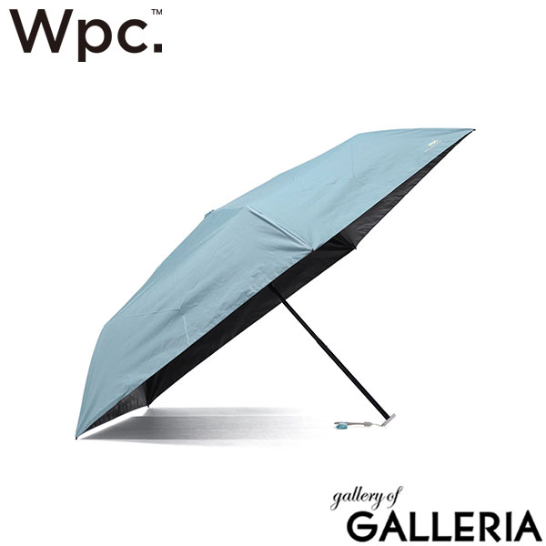Wpc. 折りたたみ傘 レディース 軽量 晴雨兼用 ダブリュピーシー ワールドパーティー 日傘 折りたたみ 完全遮光 傘 Wpc 遮熱 UVカット 超軽量 遮光 雨傘 50cm 手動 おしゃれ AIR-LIGHT UV PARASOL ソリッド ミニ 801-11626-102