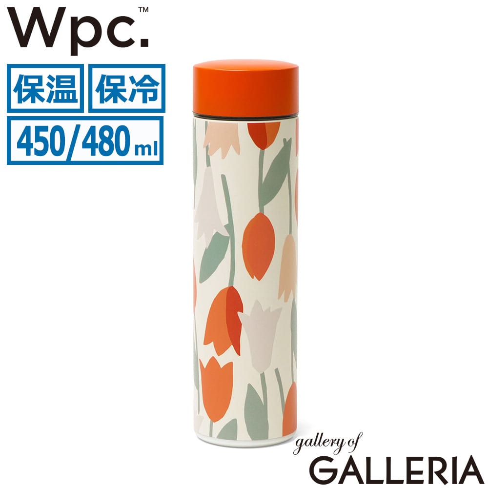 ダブリュピーシー Wpc. 水筒 マグボトル 可愛い 女性 通勤 通学 軽量 軽い 450ml 480ml Wpc.Patterns ステンレスボトル W133