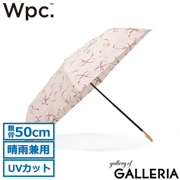 ダブリュピーシー Wpc. 折りたたみ傘 可愛い 折り畳み傘 上品 ハート リボン かわいい 50cm ハートリボン ミニ 4780-015-002