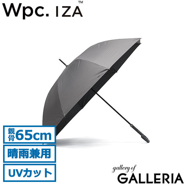 ダブリュピーシー Wpc. 長傘 傘 プレゼント 紫外線対策 UVカット ジャンプ式 UPF50+ 涼感日傘 GENTLE STANDARD ZA03-001-101
