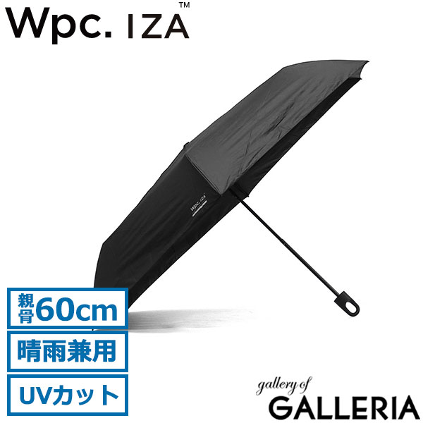 ダブリュピーシー Wpc. 傘 晴雨兼用折りたたみ傘 雨傘 60cm IZA LARGE & HOOK ZA022-001-102