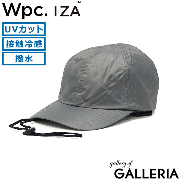 ダブリュピーシー Wpc. キャップ 手洗い 洗える イーザ クールキャップ IZA THE COOL CAP ZA024-001-103