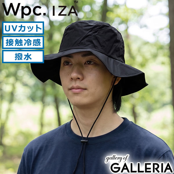ダブリュピーシー Wpc. ハット 手洗い 洗える イーザ クールハット IZA THE COOL HAT ZA025-001-103