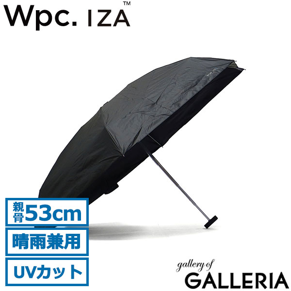 ダブリュピーシー Wpc. 傘 晴雨兼用折りたたみ傘 手動開閉 手動 サコッシュ サコッシュ付 IZA THE GENTLE ONE ZA023-001-102