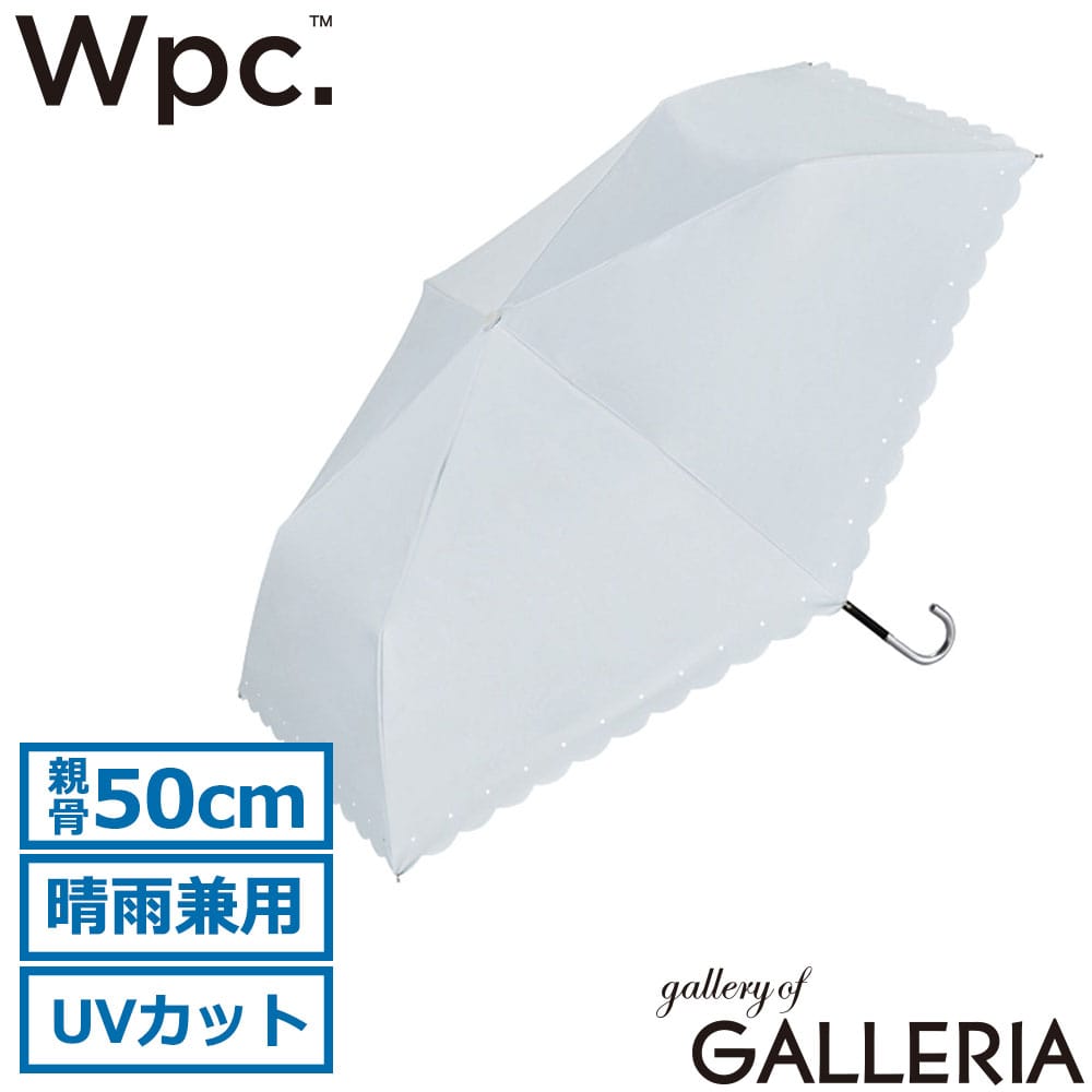 ダブリュピーシー Wpc. 折りたたみ傘 コンパクト 通勤 通学 リボン 手開き 雨傘 親骨50cm 遮光シルバーリボンハート ミニ 801-16628-102