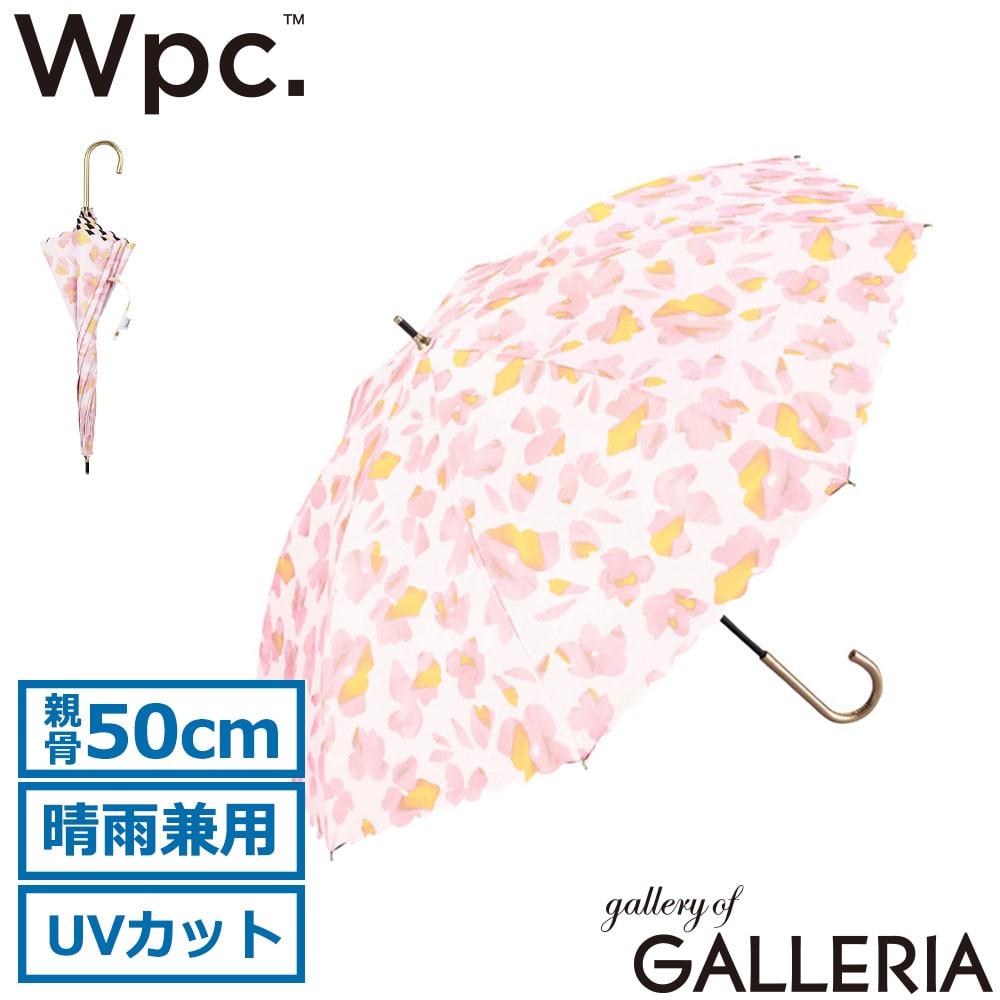 ダブリュピーシー Wpc. 傘 手開き はっ水防水加工 通勤 通学 花柄 親骨50cm PARASOL 遮光ニュアンスフラワー 81-16396-101